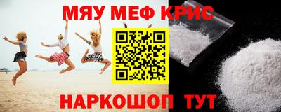 марки nbome Ярославль