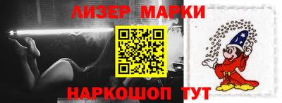 меф Шахты