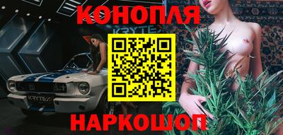 меф Шахты
