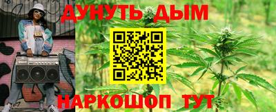 меф Шахты