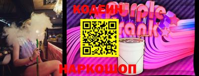 марки nbome Ярославль