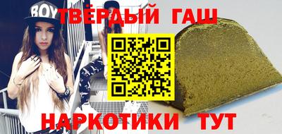 меф Шахты